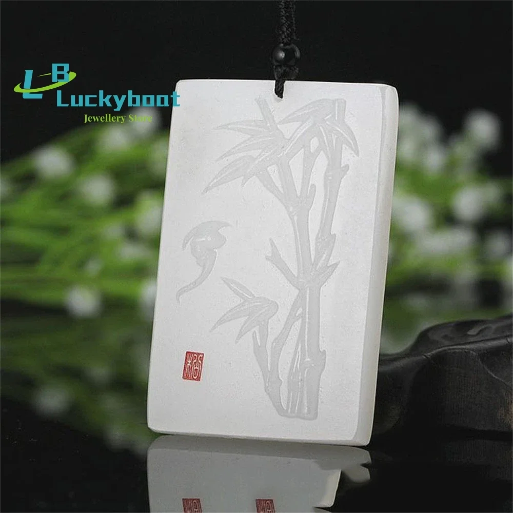 شينجيانغ هيتيان لحم الضأن الأبيض الخيزران قلادة العلامة التجارية الأفغانية ارتفاع اليشم