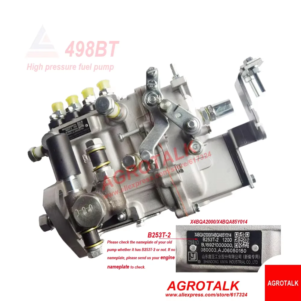 High pressure fuel pump for Xinchai 498BT with code B253T-2 / A498BT with code B253D-1 / B253T-1 , please check your old pump