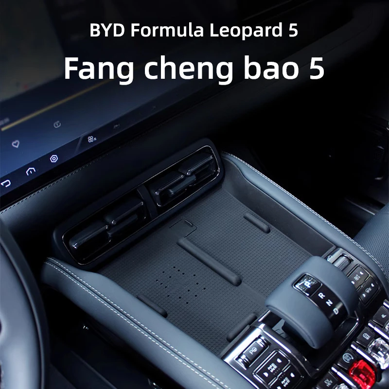 

For BYD Formula Leopard 5 Fang Cheng Bao B5 Car Wireless Charging Pad Non Slip Silicone Mat Multi Function Phone Storage Mat