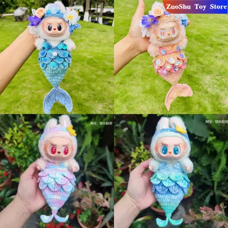 

Labubu Doll Clothes 17cm Baby Clothes Fashion Mermaid Set Kawaii V1 V2 Doll Clothing Accessories No Dolls