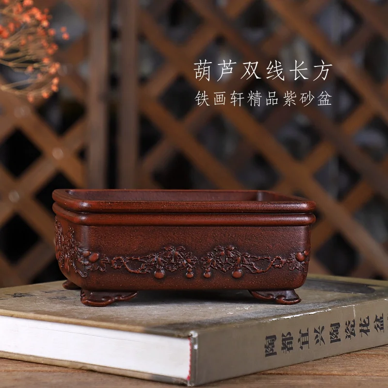 Rectangle Bonsai Pot,Calabash Carved Pattern,Tradition China Carved,Chinese Purple Sand,Dormitory Table Room Garden Decoration