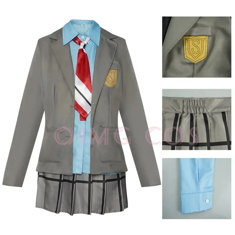 أزياء CyMiyazono Kaori التأثيرية كذبتك في أبريل Kousei Arima موحدة أزياء الهالوين الأنيمي ملابس شخصيات اللعبة للرجال