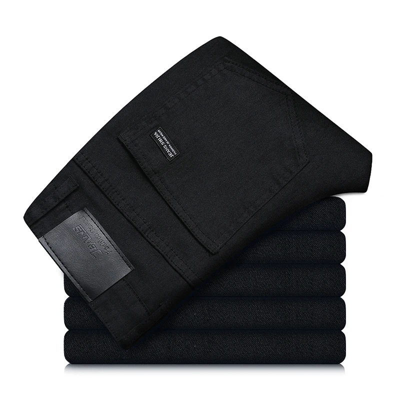 

2026 New Men Solid Color Slim Fit Jeans Male Korean Straight Leg Casual Denim Pants Classic Business Versatile Trousers