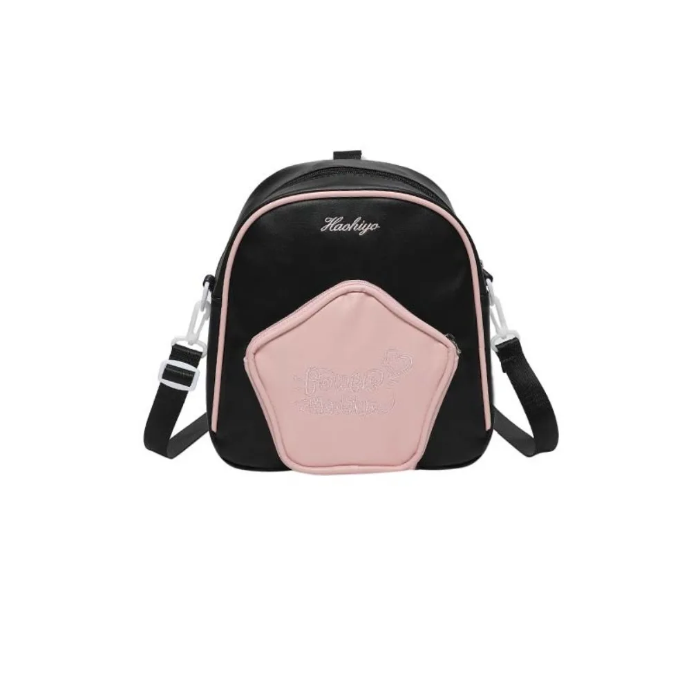 

Сумка через плечо в стиле пэчворк Y2K со звездой, милый большой вместительный школьный рюкзак из искусственной кожи с героями мультфильмов, водонепроницаемый женский рюкзак из искусственной кожи для девочек и женщин