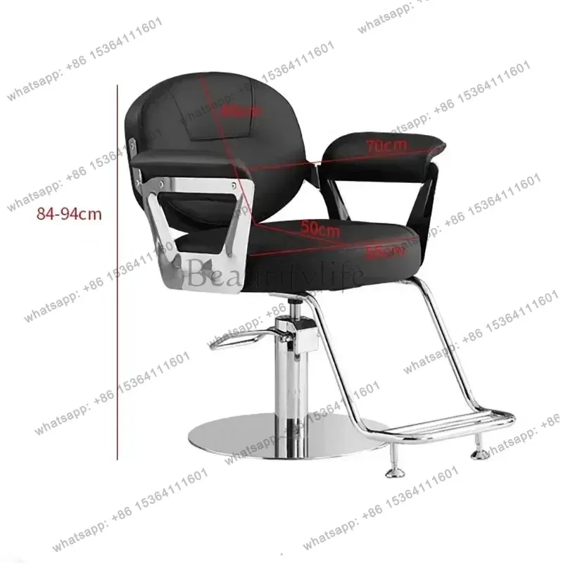 LJY Nordic Fashion Barber Chair Salon Hair Shop Perm Hair Modern Rotate Salon Chair Advanced Sense European Cadeiras Home Furnit
