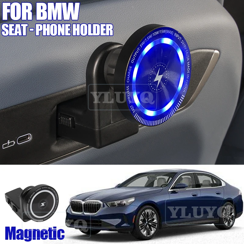 

Держатель для телефона для BMW X3 X5 X6 5 7 серии 2025 G45 IX i5 G60 G05 G06 G61 Магнитная накладка на заднее сиденье Автоматическое крепление Автомобильные аксессуары