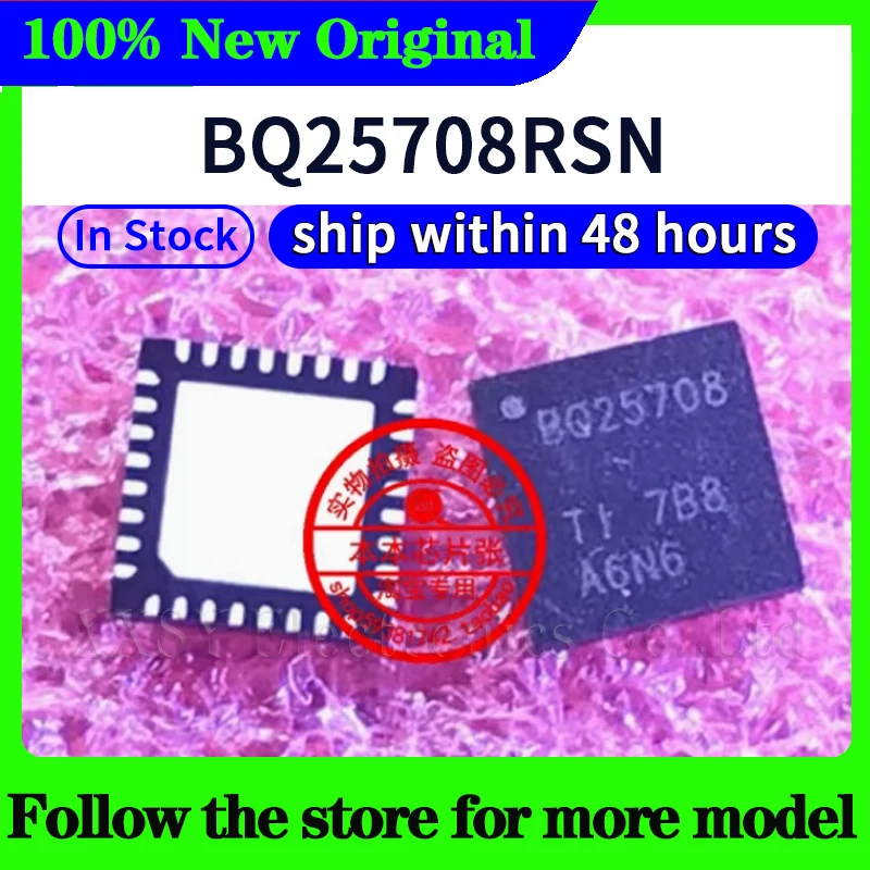 

BQ25708RSN In stock