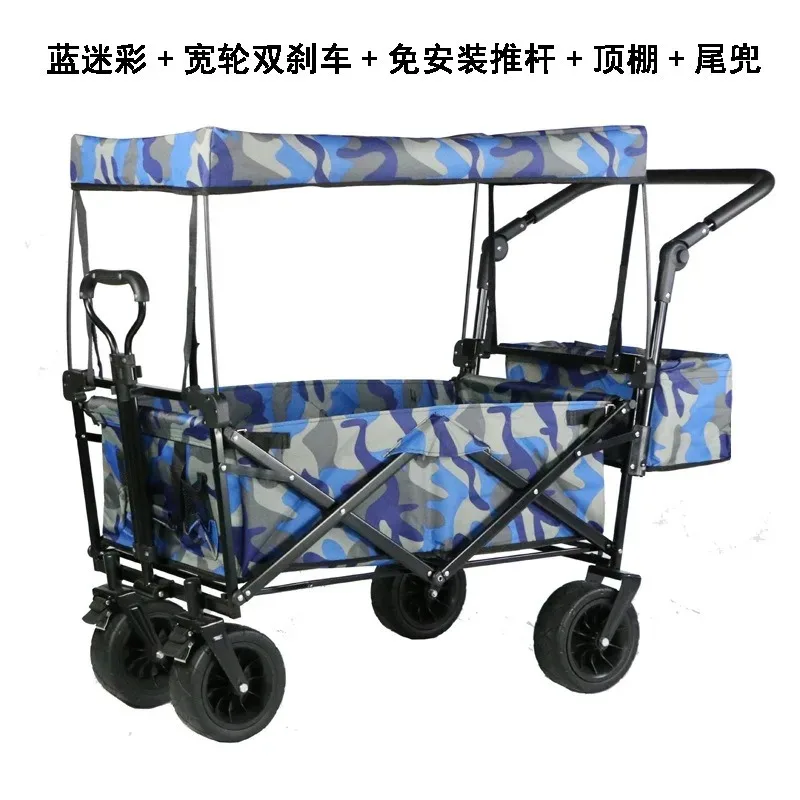 Outdoor Trolley Portable Foldable Stall Picnic Trolley Camping Trolley Grocery Fishing Shopping Trailer with Canopy New