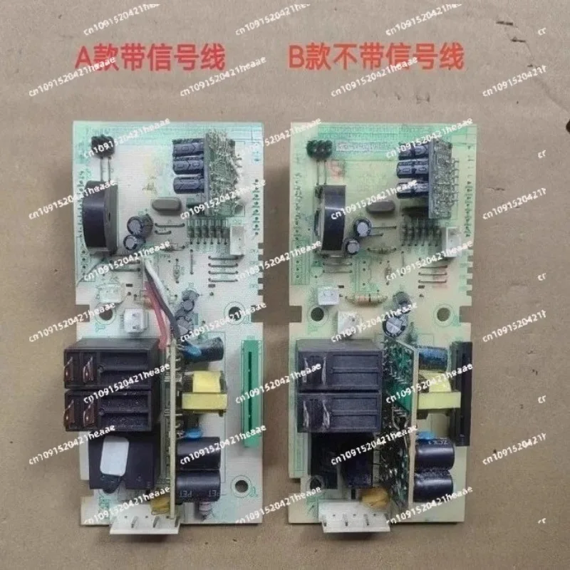 Suitable for X3-233A  microwave oven computer main board accessories EGCCCE7-S6-K  control board computer