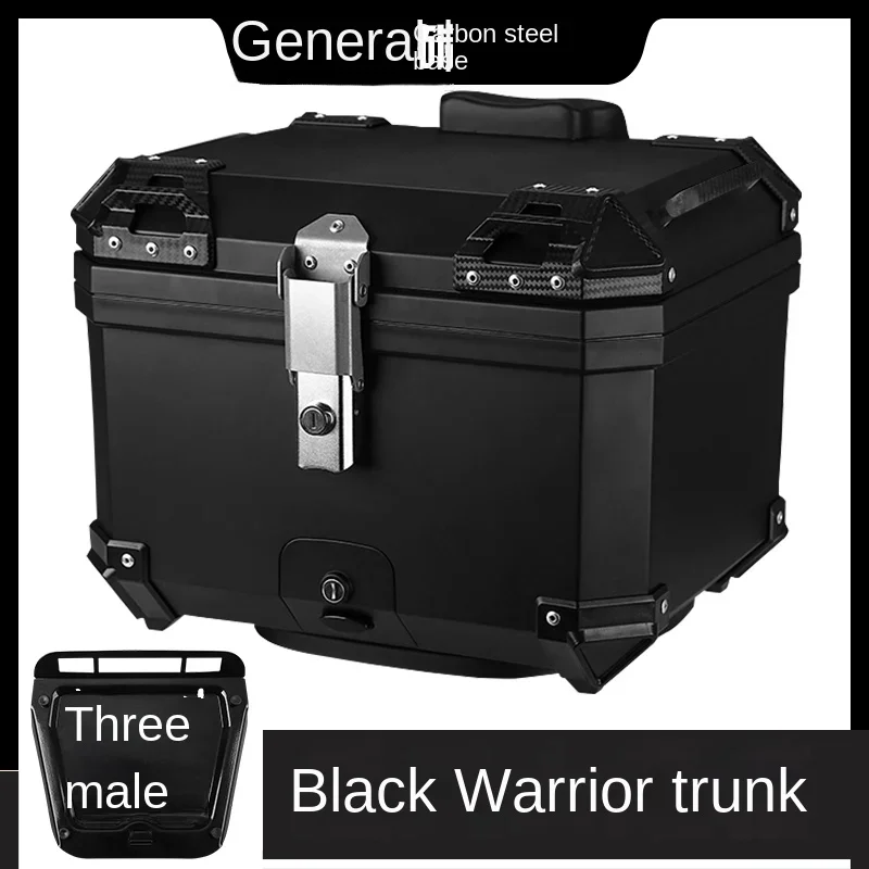 XK Electric Car Trunk Carbon Steel Base Super Large Capacity Universal Yamaha Pedal Motorcycle