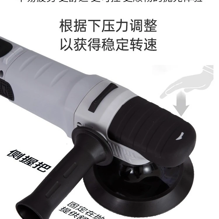 High-power car beauty shop grinding and polishing machine 6-speed speed regulating RO glass polishing machine