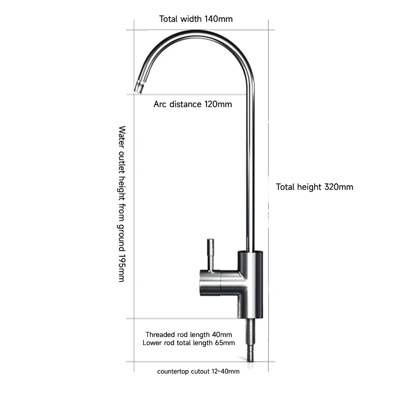 정수기용 특수 수도꼭지 1/4인치 연결 호스 직접 음용 주방 스테인리스 순수 정수기 액세서리