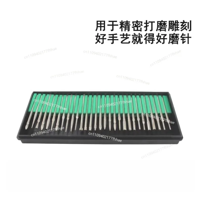 30-Piece Set of 2.35 Polished Grinding Heads, Emery Needles, Metal Jade Engraving, Cultural and Play Electric Grinding