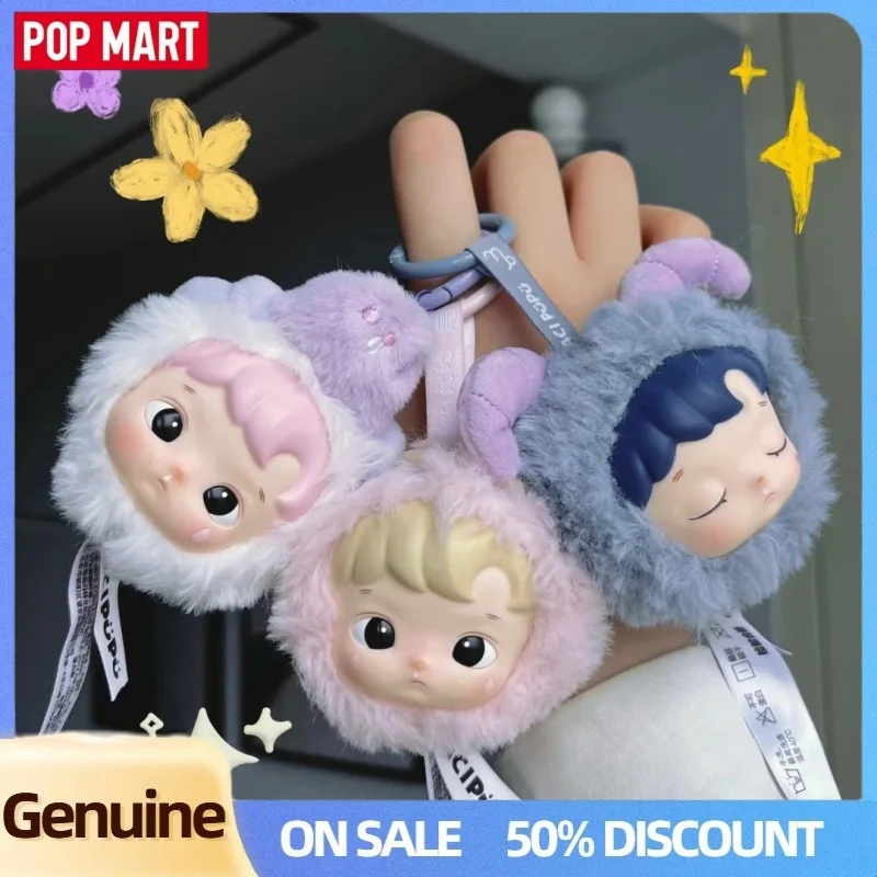 

Pop Mart Hacipupu The Constellation Series Surprise Mystery Box-Vinyl Blind Box Toys Kawaii Anime Action Figure Keychain Gifts