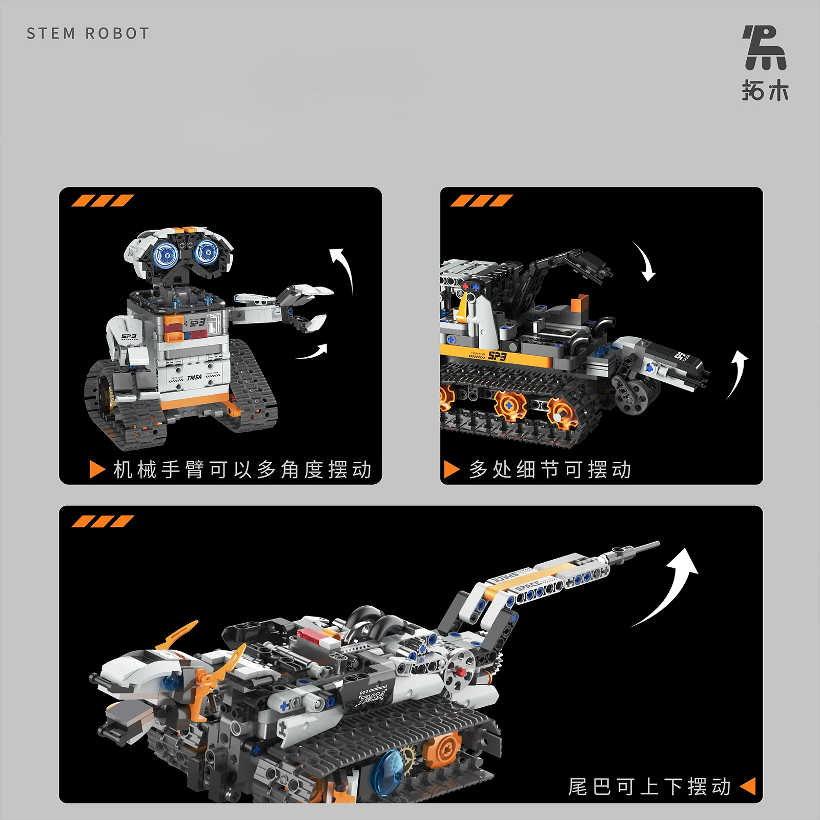 Robôs programáveis com controle remoto 5 em 1, bloco de construção, ferramenta de aprendizagem, experimento científico educacional, tijolos de robô, brinquedos diy