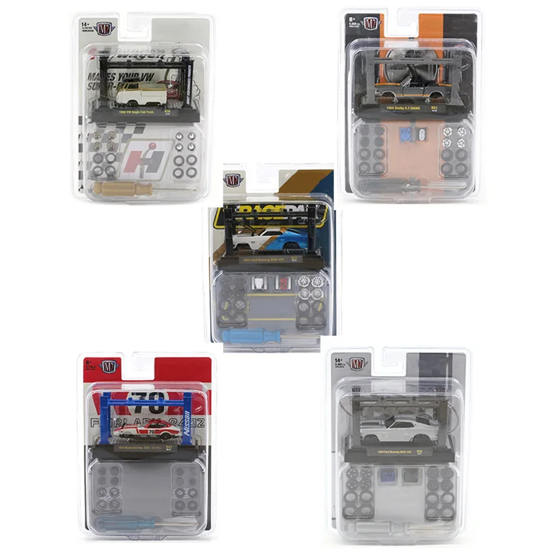 

1/64 M2 Limited Edition Alloy Assembly Model Cast Automobile Model Gift Collection Brand New Package