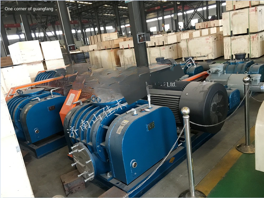 Customized melt blown cloth high pressure blower vacuum pump fish pond aerator aeration sewage treatment pneumatic conveying