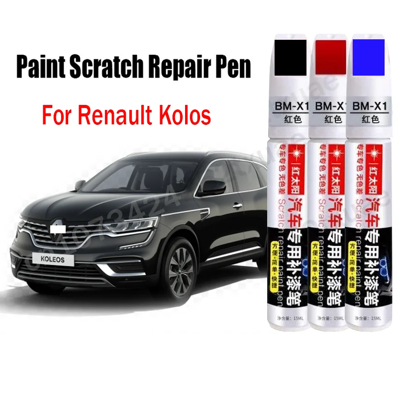 

Car Paint Pen Scratch Repair Touch-Up Paint Pen for Renault Kolos Paint Scratch Remover Car Paint Care Accessories