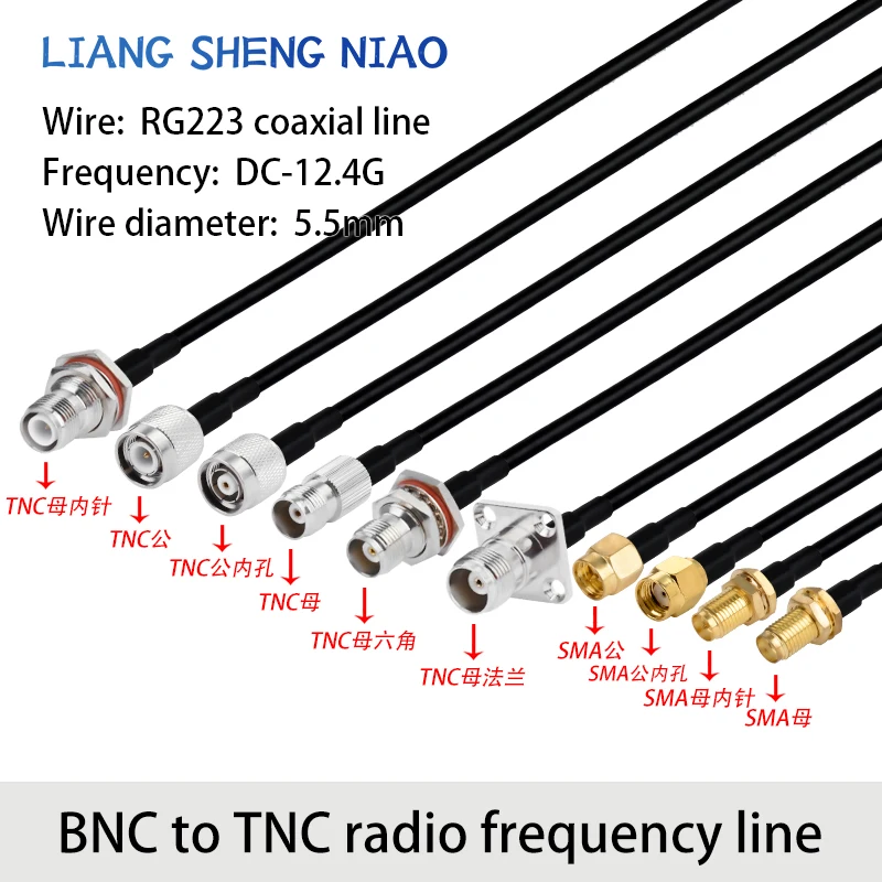 Línea de conexión coaxial RF RG223, línea de conversión TNC a SMA macho a hembra, línea de extensión TNC a SMA, multifilamento