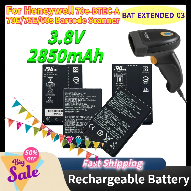 3.8V 2850mAh BAT-EXTENDED-03 Rechargeable Li-ion Battery for Honeywell 70e-BTEC-A 70E/75E/60s Barcode Scanner Batteries