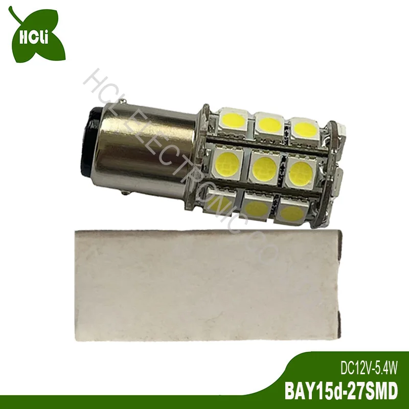 

High quality DC12V 24V 5W BAY15d BAZ15d P21/5W PY21/5W 1157 Led Car Bulbs Parking Brake Light Rear Fog Lamp free shipping 100pcs