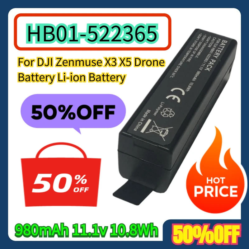 

For DJI Zenmuse X3 X5 Drone Battery HB01-522365 Li-ion Battery 980mAh