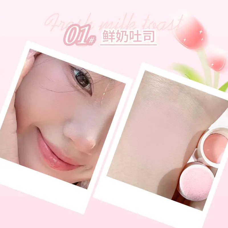 Yuan Qi BOOM Blush Stick ไม้ทาแก้มสีขาวแบบเกาหลีสำหรับเด็กผู้หญิงที่มีความอิ่มตัวสูงอย่างเป็นธรรมชาติ