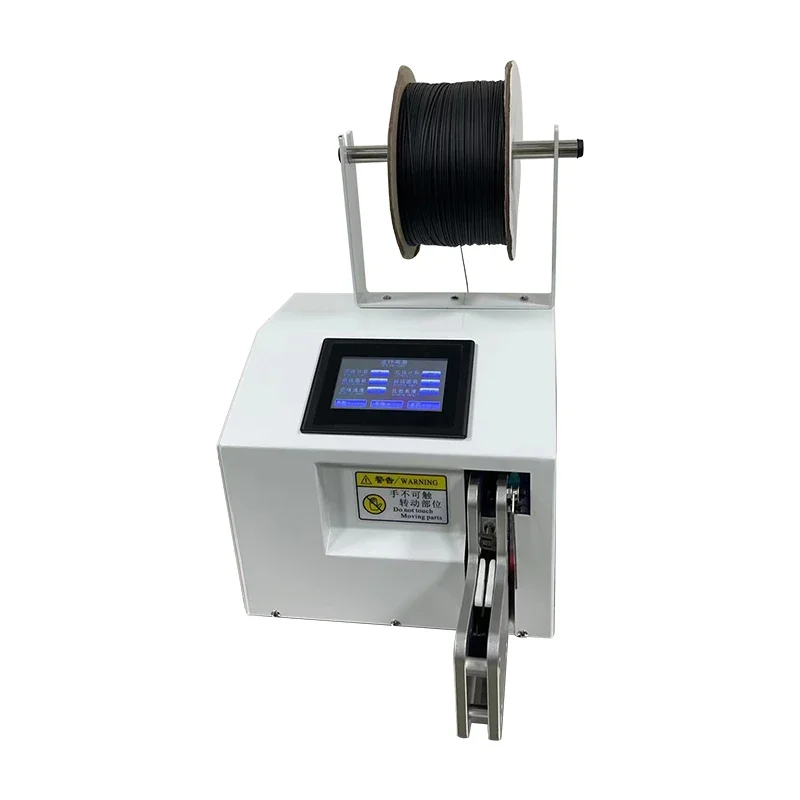 Baler, single binding machine, winding machine, all-in-one machine, gold wire binding  , bread binding, lollipop