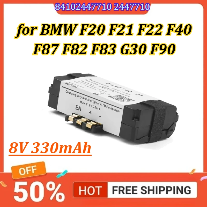 84102447710 2447710 8V 330mAh Car SOS Emergency Battery for BMW F20 F21 F22 F40 F87 F82 F83 G30 F90 for Cullinan RR31
