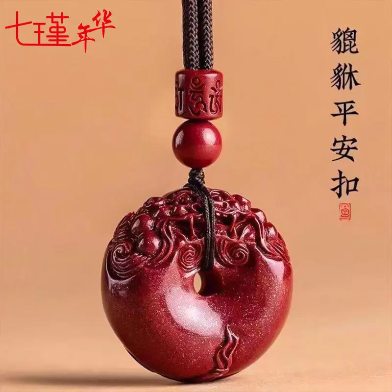 Raw Ore Cinnabar Safety Buckle Year of Birth Charm Transshipment Pendant Necklace Purple Gold Sand Jewelry