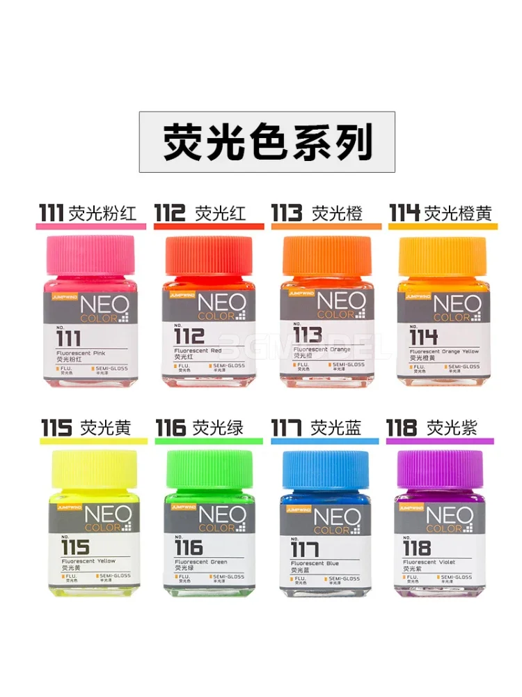 دهانات بالورنيش ذات أساس زيتي ، لون فلورسنت ، أدوات طلاء نماذج ، فرشاة رش ، صبغة ذاتية الصنع ، 18 * * #2