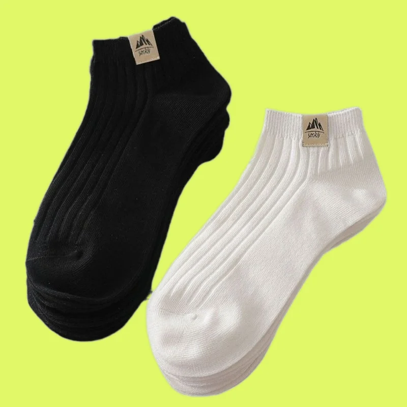 5/10 Pairs New Men's Solid Color Sports Socks Sweat-Absorbent And Deodorant Men's Breathable Socks Male Casual Socks