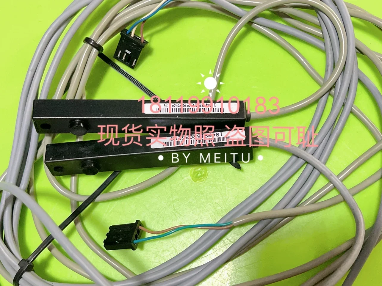 2025 Sensore magnetico Beijiafu P+F ML29-T-3871/115 ML29-R-3871/59/103/115