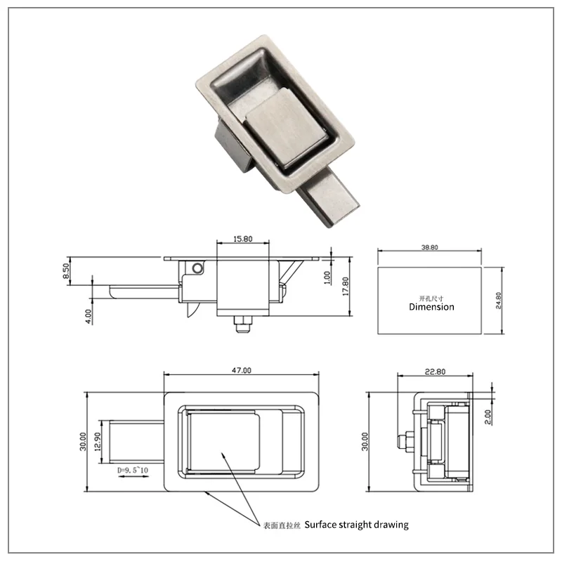 Stainless Steel Pull-Type Panel Lock Collision Lock Latch Lock Flat Small Toolbox Equipment Lock