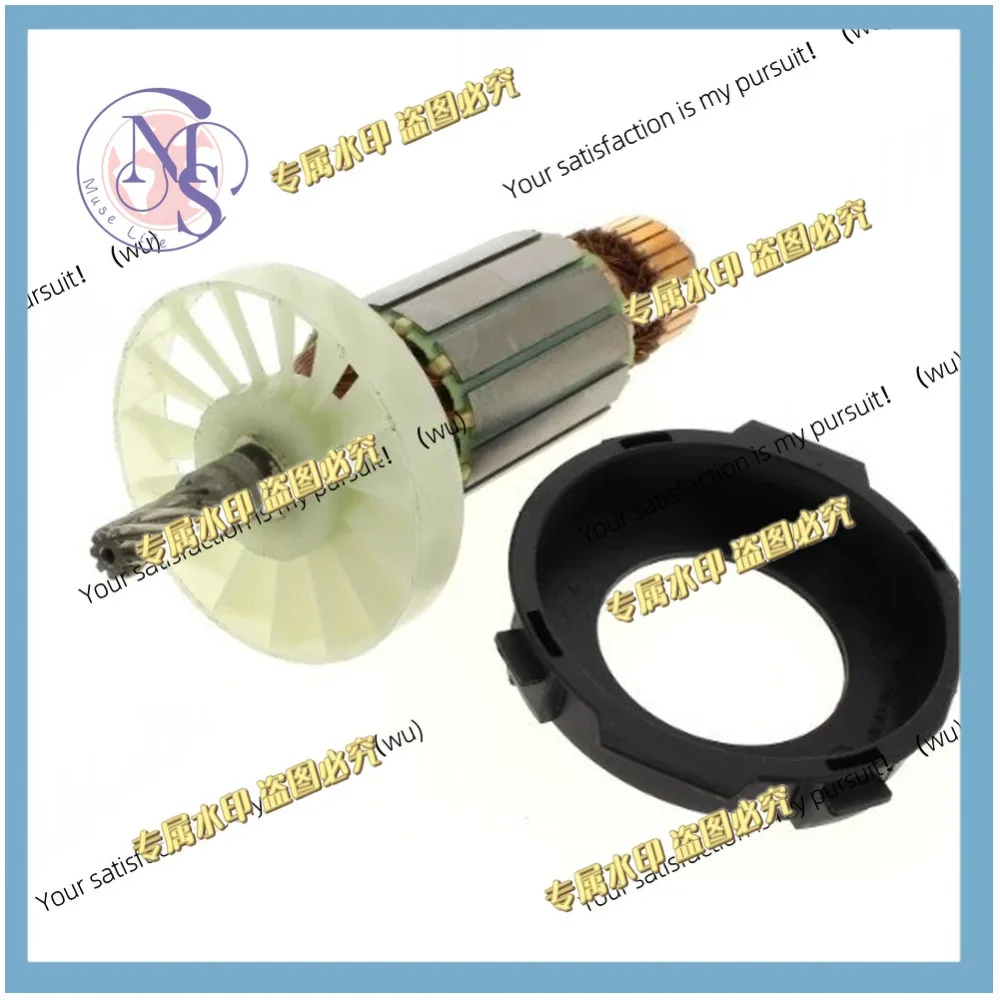 310011470 Armature Rotor Armature Assembly Replacement Part For KGS 216M 220-240V Circular Saw Power Tool Accessories