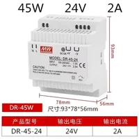 Switching Power Supply DR-120W-12V DR-60W-24V MDR-60W-24V Rail Type Switching Power Supply 220V to DC 5V 12V 24V