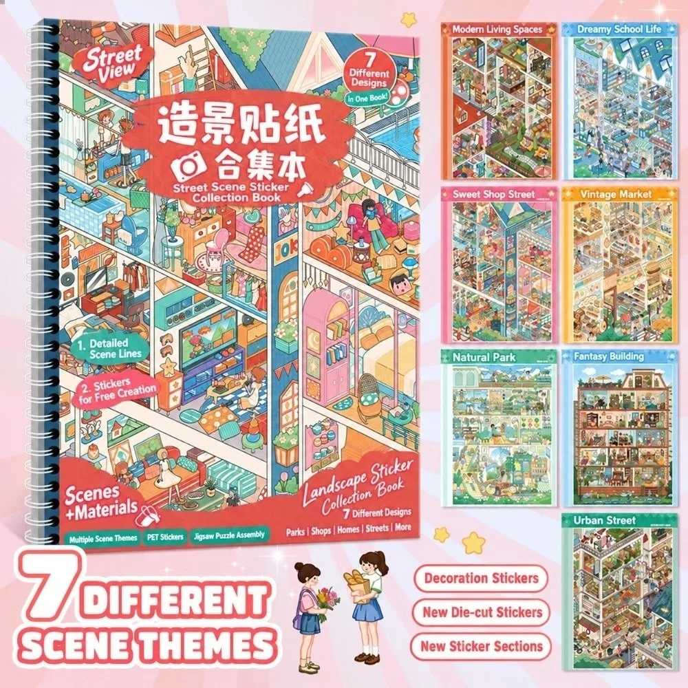 Street Scene Grid Room Landscape Sticker Collection Book PET Die-Cut 3D Miniature Scene Stickers Collage DIY Cabin Scene Sticker