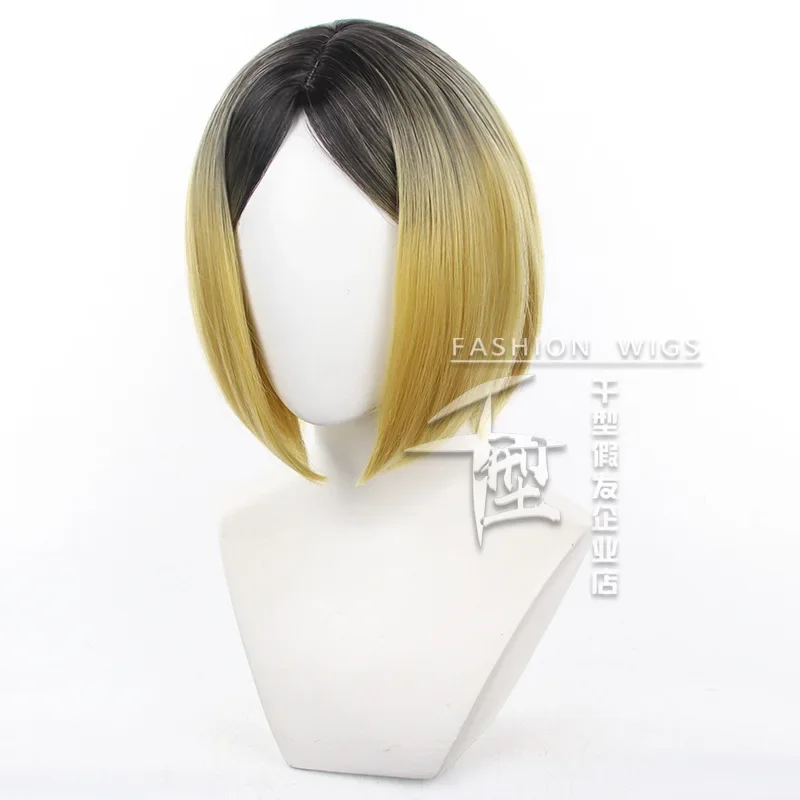 Anime Haikyuu!! Kenma Kozume Cosplay Wig Yellow Black Hair alloween Christmas party Wigs + Wig Cap