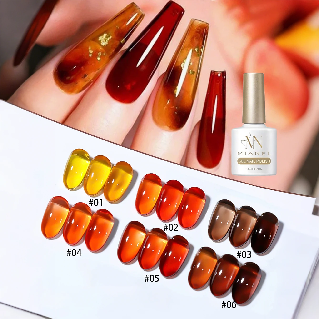 10ML 1-8 Uds otoño marrón ámbar serie gelatina esmalte de uñas leopardo uñas Popular en línea celebridad hielo claro esmalte de uñas caramelo