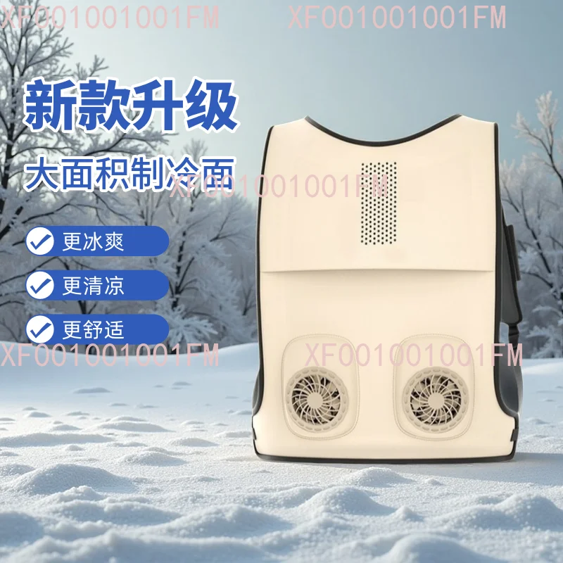 

Одежда с электрическим вентилятором, охлаждающая рабочая одежда, полупроводниковая холодильная уличная мужская и женская одежда с кондиционером