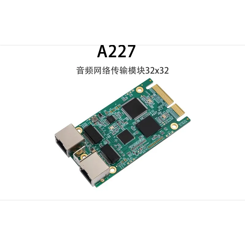 Audiocom AES67 DT 32X32 Audio Network Transmission Module A227