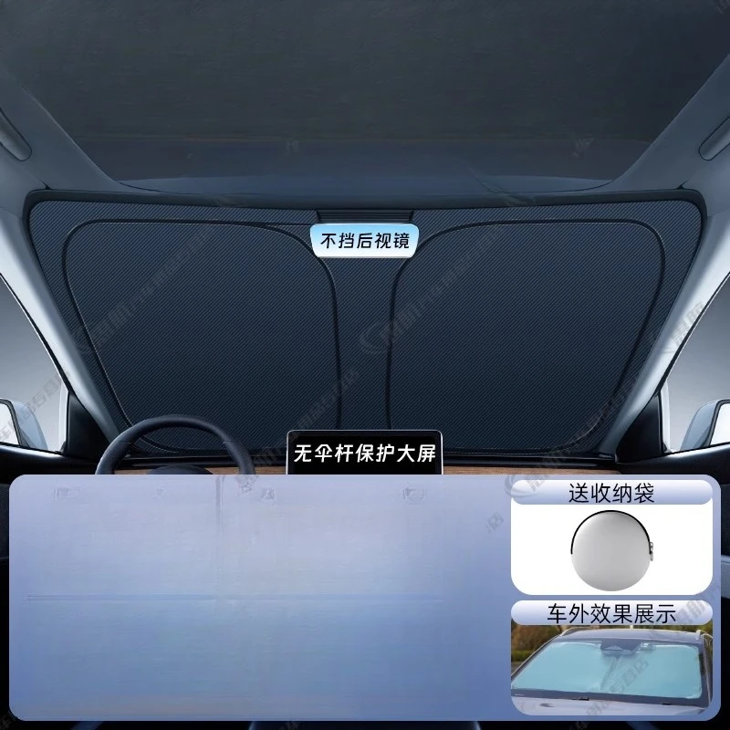 

for Toyota BZ3 2020-2025 Car front windshield sunshade heat insulation front window sunshade curtain