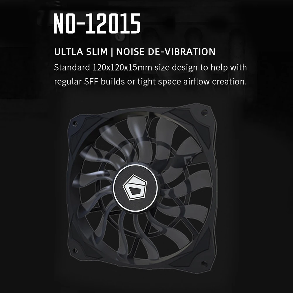 Chassis PC Case CPU 4 Pin Silent Radiator Fan GPU PC Computer Water Cooling Accessories 12cm 13 Blades Cooler