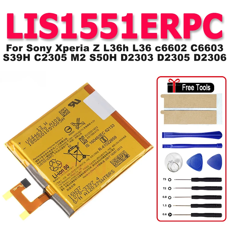 C6603 c6602 l36 (sony, xperia, l36h, d2305) купить от 86,00 руб. Запчасти для мобильных телефонов на 1rub.ru C6603 c6602 l36 (sony, xperia, l36h, d2305) купить от 86,00 руб. Запчасти для мобильных телефонов на 1rub.ru