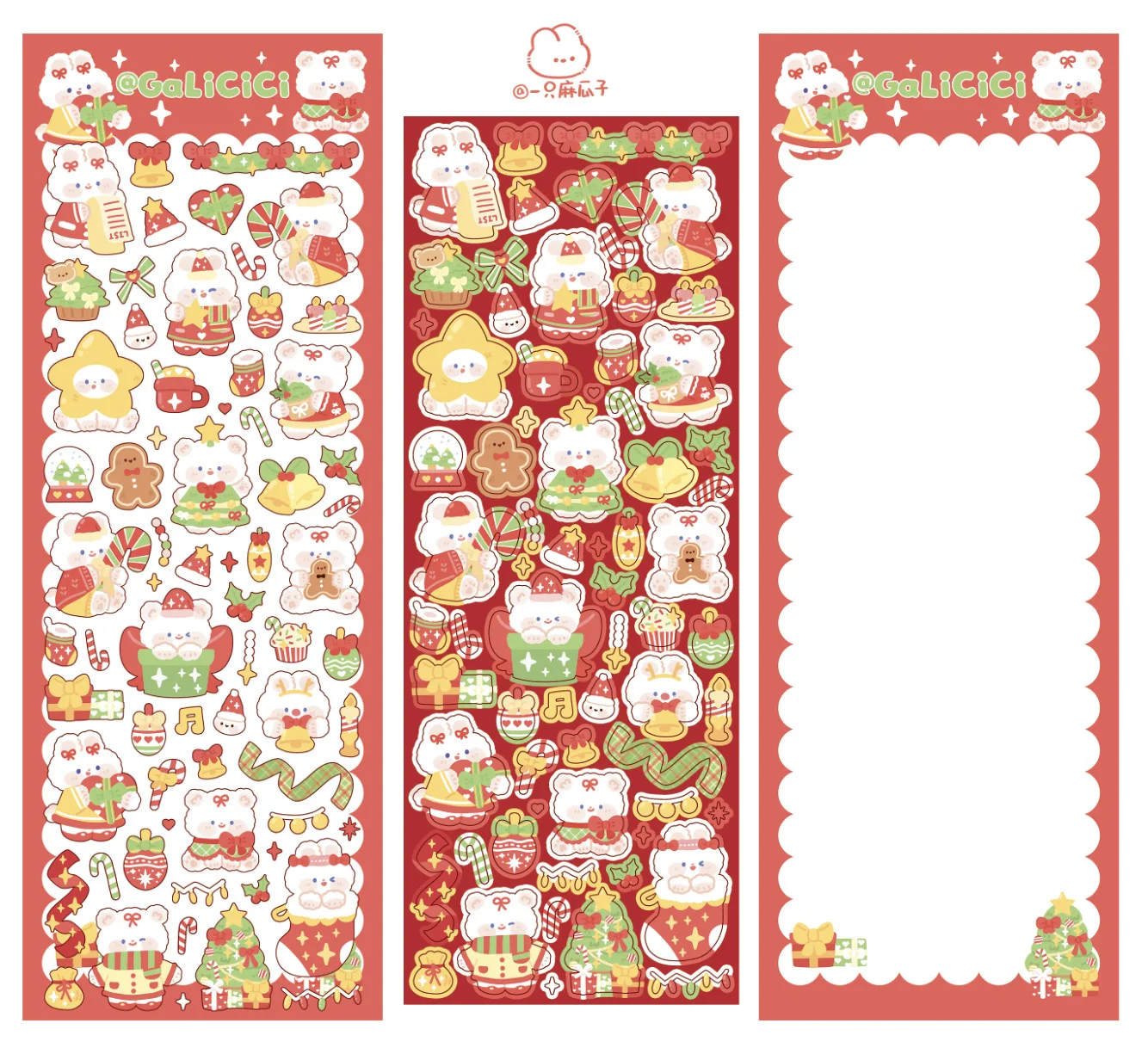 Rabbit Christmas Gift Sticker Goo Card DIY Material Laser Sticker  Korean Stationery  Kawaii Packaging  Stickers