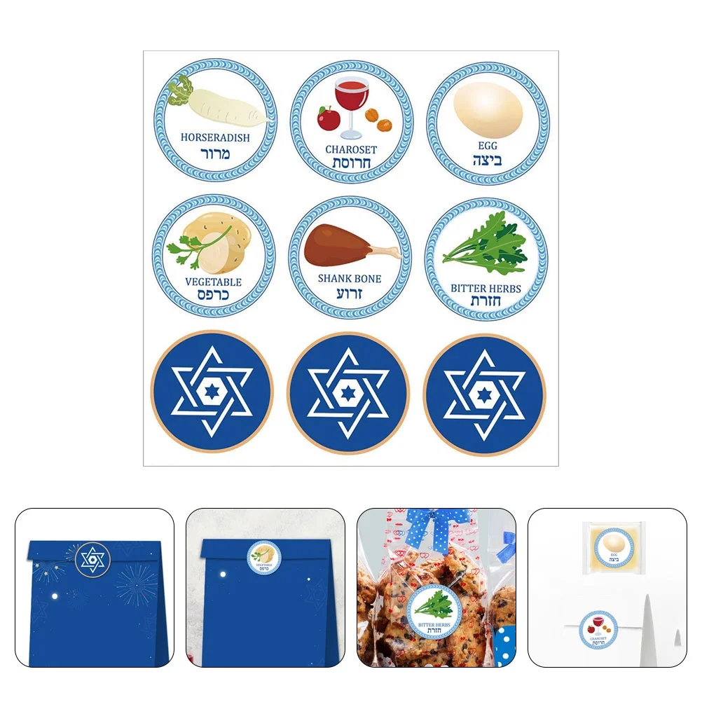 20 Sheets Passover Stickers Jewish Holiday Labels Hanukkah Candy Sealing Wrapping Menorah for Party Supplies