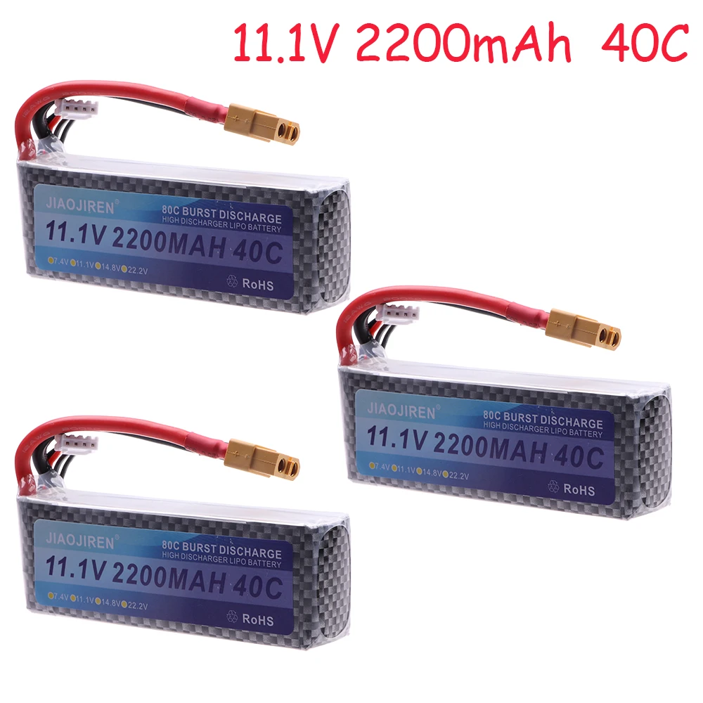 بطارية ليبو لطائرة الهليكوبتر RC ، كوادكوبتر ، سيارات ، طائرة مع T ، XT60 ، XT30 ، JST Plug ، 3S ، 11.1V ، 2200mAh ، 3S ، 40C