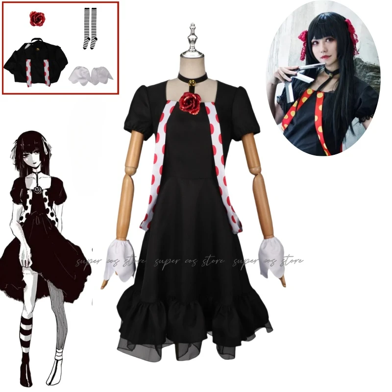 Anime Tokyo Ghoul Juuzou Suzuya Cosplay Dress Costume Halloween Suit For Women Men Outfit Carnival Party Wig Accessories