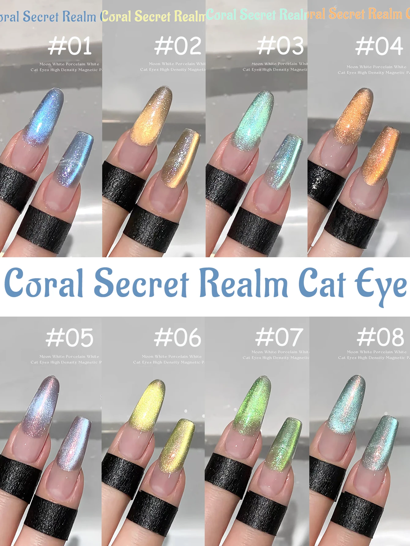 1pcs SHAKA Coral Mystery Aurora Cat's Eye Gel Nail Polish Porcelain White Explosion Flash Glass Beads Fancy Crystal Nail Art