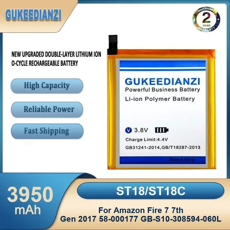 

ST18/ST18C Аккумулятор большой емкости 3950 мАч для ноутбука Amazon Fire 7 7-го поколения 2017 58-000177 GB-S10-308594-060L